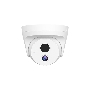 Камера IP 4MP CONCH IC7-PRS TENDA