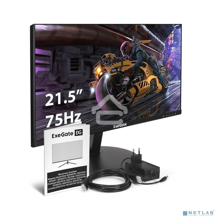 Монитор 21.5