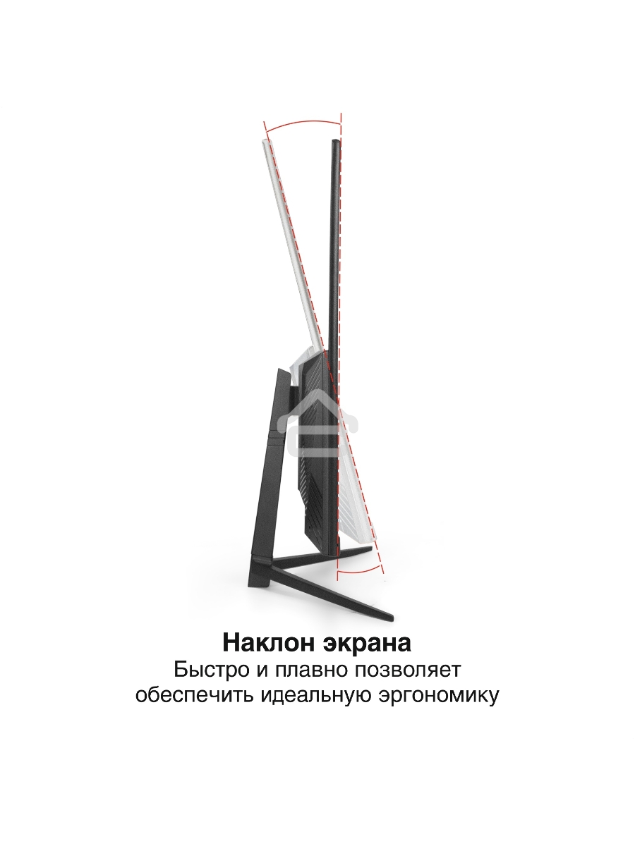 Монитор 27