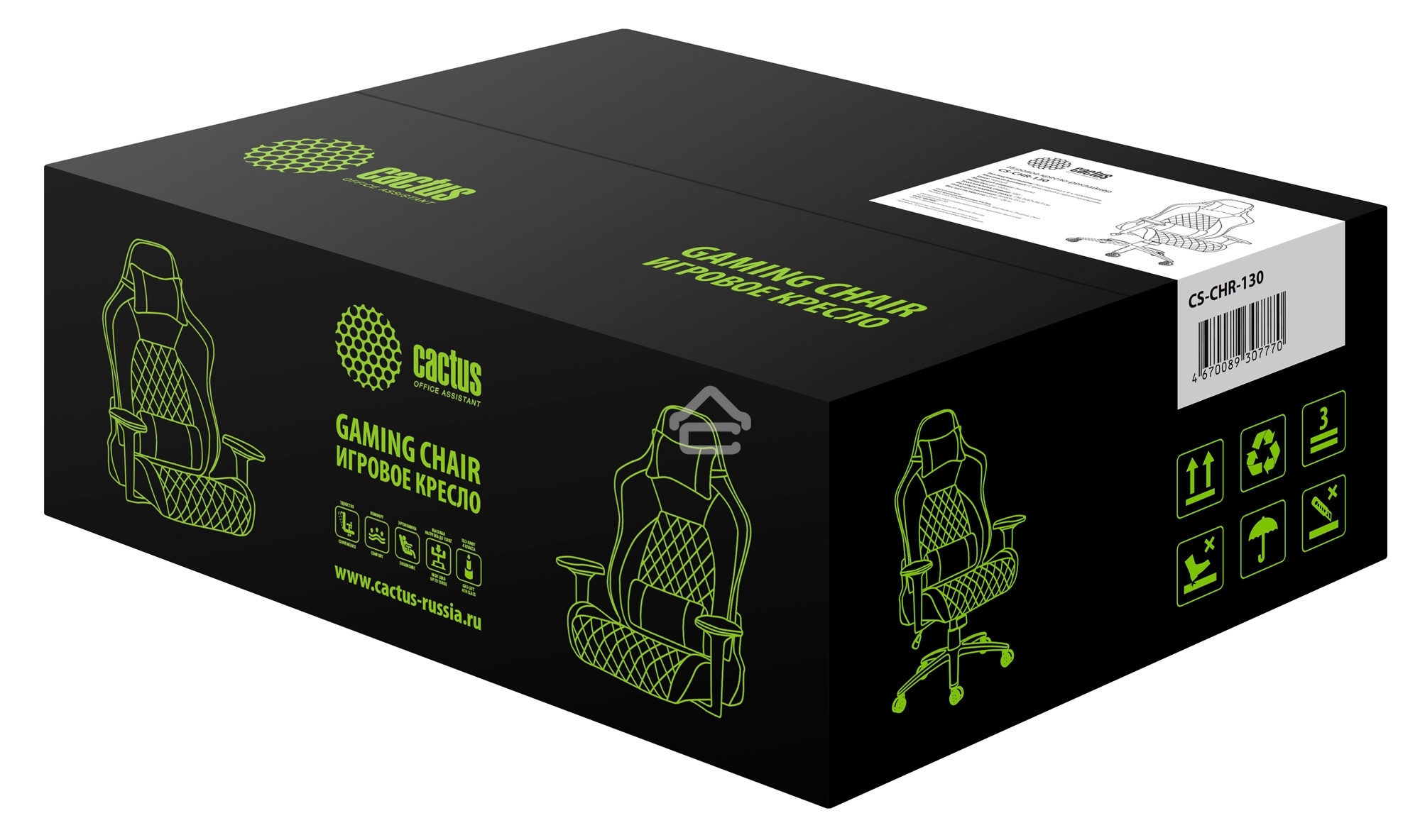 Кресло игровое Cactus CS-CHR-130 черный, сиденье черный, эко.кожа, с подголов. крестовина металл, пластик черный