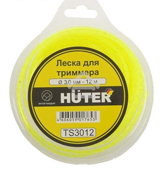 Леска для садовых триммеров Huter TS3012 d=3мм L=12м для Huter GGT-1900S(T) (71/2/3)
