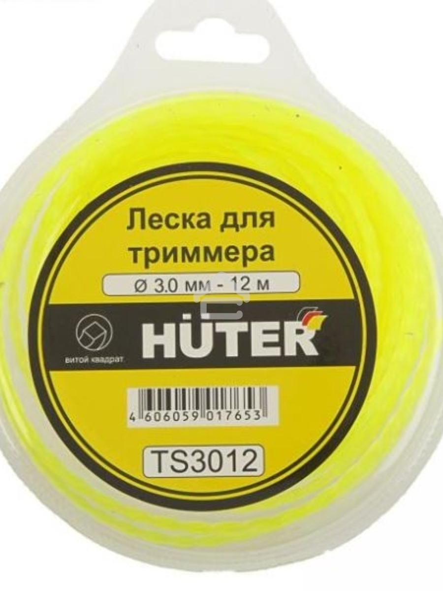 Леска для садовых триммеров Huter TS3012 d=3мм L=12м для Huter GGT-1900S(T) (71/2/3)