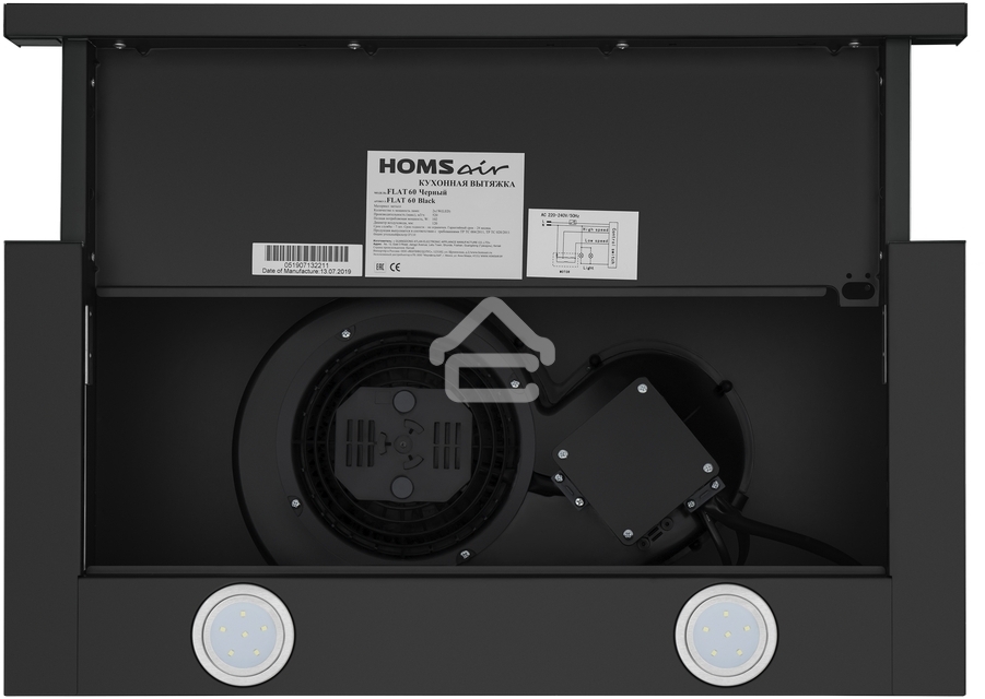 Вытяжка HOMSair FLAT 50 черный