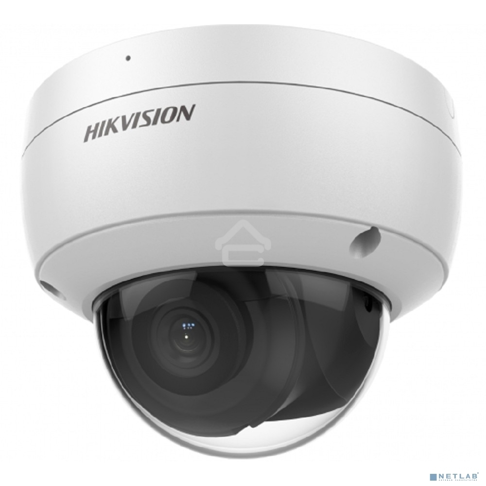 Уличная купольная IP-камера 2Мп HIKVISION DS-2CD2123G2-IU(D)(2.8мм) с EXIR-подсветкой до 30м и технологией AcuSense