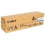 Фотобарабан Canon C-EXV28Bk для iR C5045/C5051/C5250/C5255 . Чёрный. 44000 страниц.