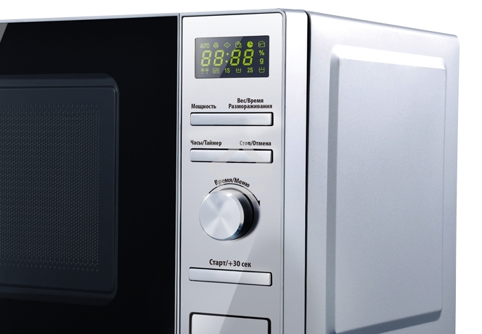 Микроволновая печь Centek CT-1586 серебристый, 20 л, 700 Вт, поворотный механизм/кнопки