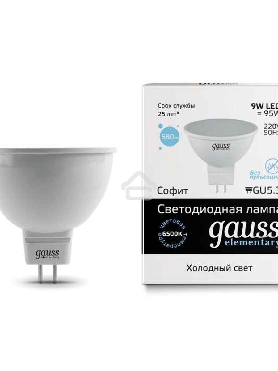 Светодиодная лампа GAUSS 13539 LED Elementary MR16 GU5.3 9W 680lm 6500K 1/10/100 0