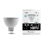 Светодиодная лампа GAUSS 13539 LED Elementary MR16 GU5.3 9W 680lm 6500K 1/10/100 0