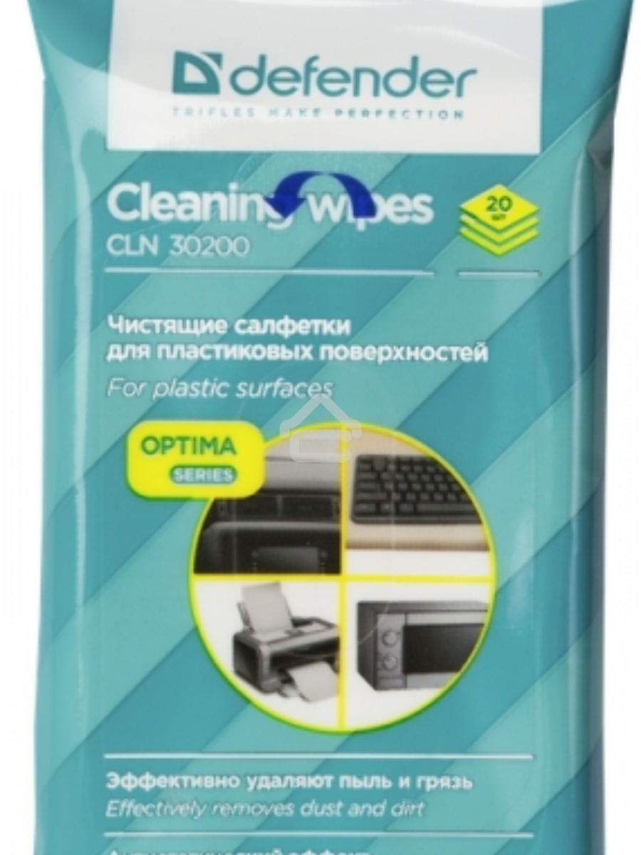 Чистящие салфетки Defender ECO для пластик.поверхностей, (не применять для ЖК- экранов!) /мягкая упаковка/ 20 шт /Россия
