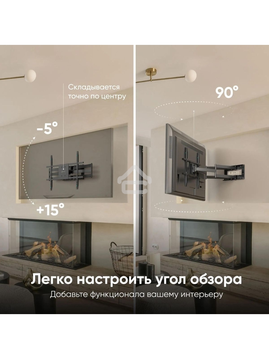 Кронштейн ONKRON M8L черный