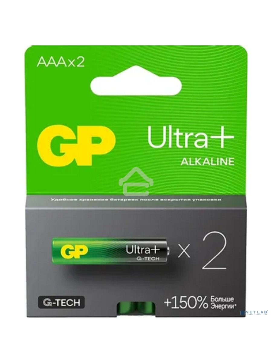 Алкалиновые батарейки c технологией G-tech GP Ultra Plus Alkaline 24А AАA - 2 шт. на блистере
