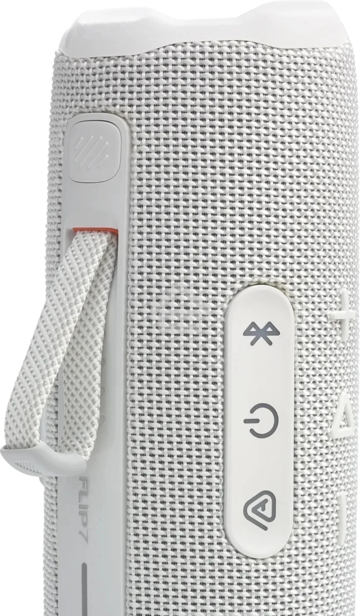 Колонка портативная JBL FLIP 7 белый 25W 1.0 BT 4800mAh (JBLFLIP7WHT)