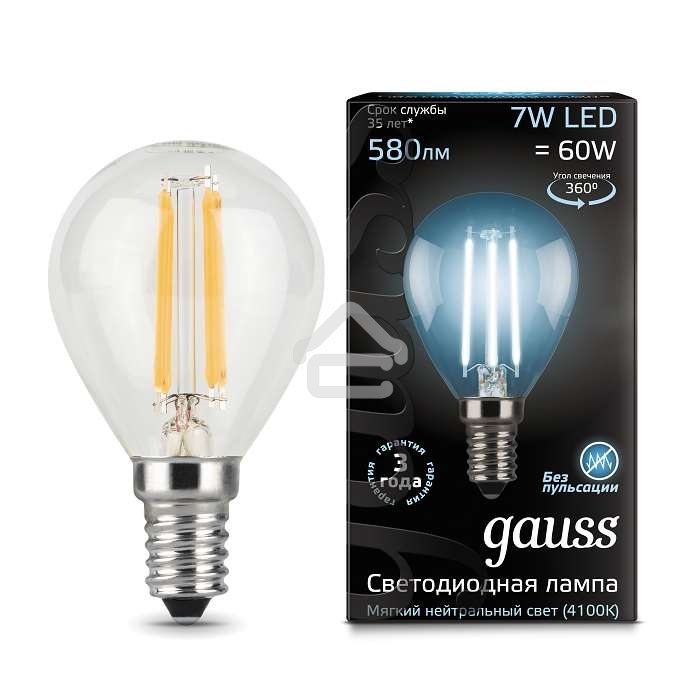 Лампа светодиодная Filament Шар E14 7Вт 4100К Gauss 105801207
