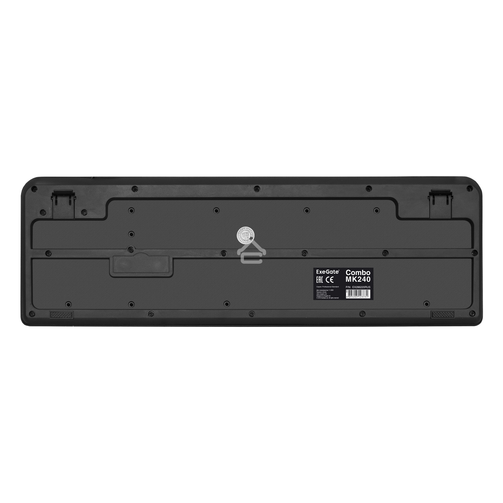 Комплект беспроводной ExeGate EX286220RUS Professional Standard Combo MK240