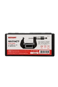 Микрометр МК 25-50 мм REXANT