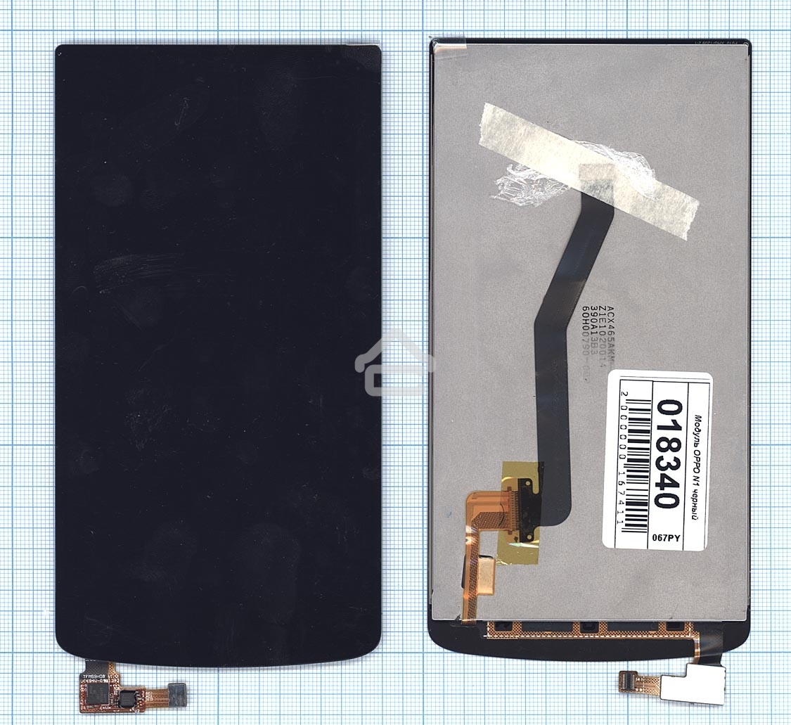 Дисплей для OPPO N1 черный