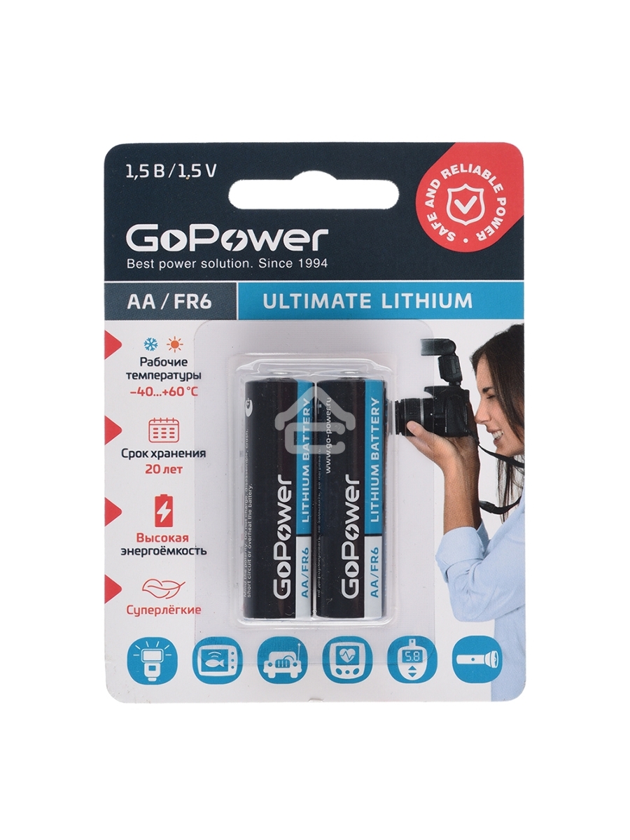 Батарейка GoPower FR6 AA BL2 Lithium 1.5V  (2 шт.)