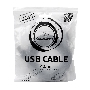 Кабель Gembird PRO CCP-USB2-AMAF-15C USB 2.0 кабель удлинительный 4.5м AM/AF позол. контакты, пакет