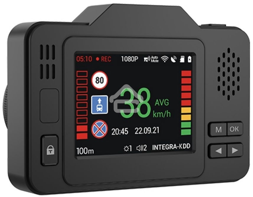 Видеорегистратор с радар-детектором Navitel XR2550 GPS