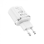 Зарядное устройство BOROFONE BA36A High speed QC 3.0 один порт USB, 5V, 3.0A, черный