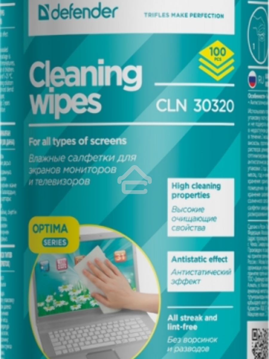 Чистящие салфетки Defender CLN 30320 ECO для экранов всех видов: ЭЛТ, ЖК, плазменными панелями / туба / 100 шт / Россия