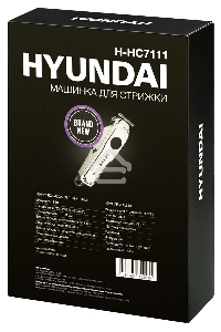 Машинка для стрижки Hyundai H-HC7111 серебристый/черный 5Вт (насадок в компл:3шт)