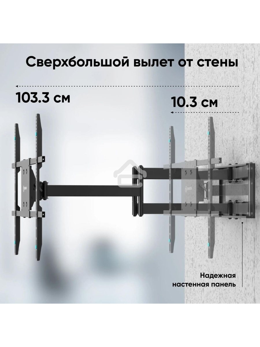 Кронштейн ONKRON M8L черный