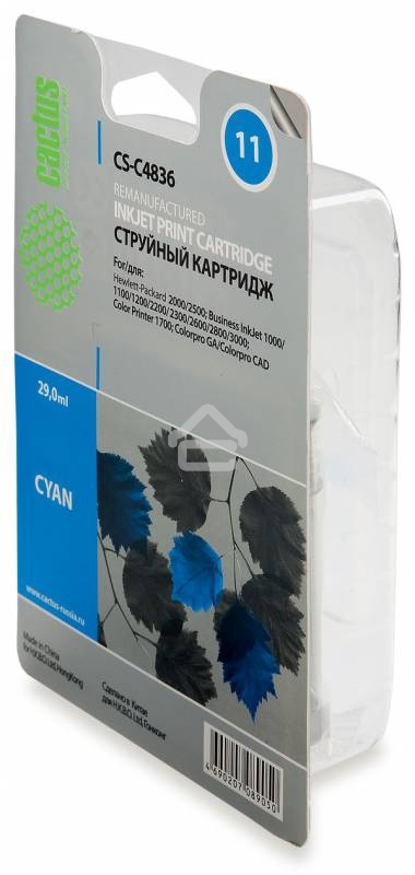 Картридж струйный Cactus CS-C4836 голубой (29 мл) для №11 HP 2000/2500/1000/1100/1200