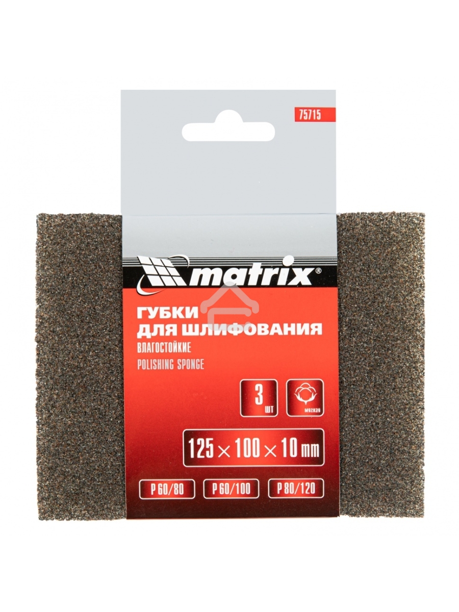 Губка для шлифования, 125 х 100 х 10 мм, мягкая, 3 шт., P 60/80, P 60/100, P 80/120 Matrix