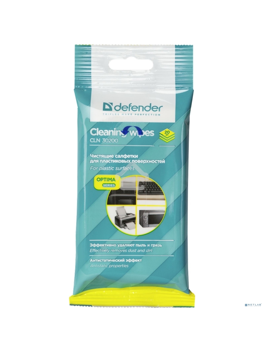 Чистящие салфетки Defender ECO для пластик.поверхностей, (не применять для ЖК- экранов!) /мягкая упаковка/ 20 шт /Россия