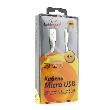 Кабель USB2.0 Cablexpert CC-G-mUSB01W-3M, AM/microB, серия Gold, длина 3м, белый, блистер