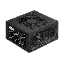 Блок питания ExeGate M550 (EX292282RUS), 550Вт, 80мм, черный