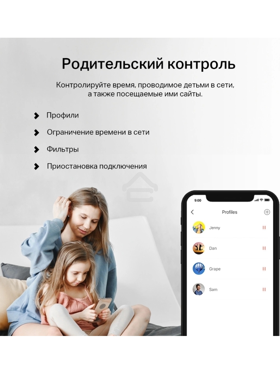 Двухдиапазонный гигабитный роутер Mercusys MB230-4G Wi-Fi AC1200 с поддержкой 4G+ категории 6