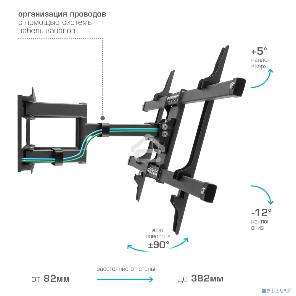 Кронштейн для телевизора Kromax CORBEL-8, 32