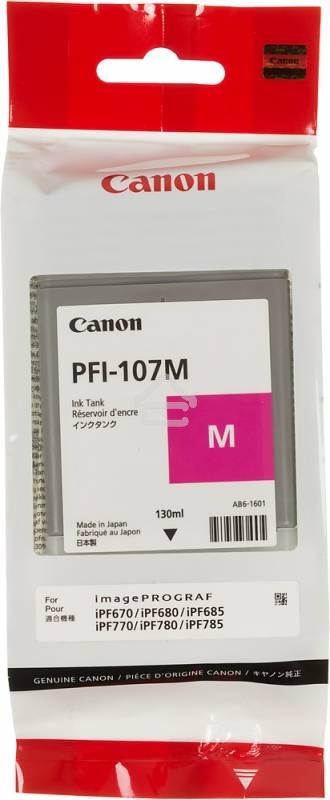 Картридж струйный Canon PFI-107M (6707B001) пурпурный (130 мл) для Canon iP F680/685/780/785