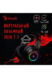 Наушники с микрофоном A4 Bloody G528C черный 1.8м мониторы USB оголовье (G528C)