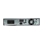 Источник бесперебойного питания (489) Бастион SKAT-UPS 1500ВА/1350Вт RACK 2U/On-Line/3хАКБ(40-120Ач)/220В/SNMP slot/5 л.г./МИНПРОМТОРГ реестр (an.SMT1500RMI2U)