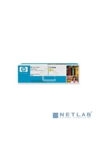 Фотобарабан HP C8562A Yellow{Color LJ 9500, Yellow, (40000 стр.)}