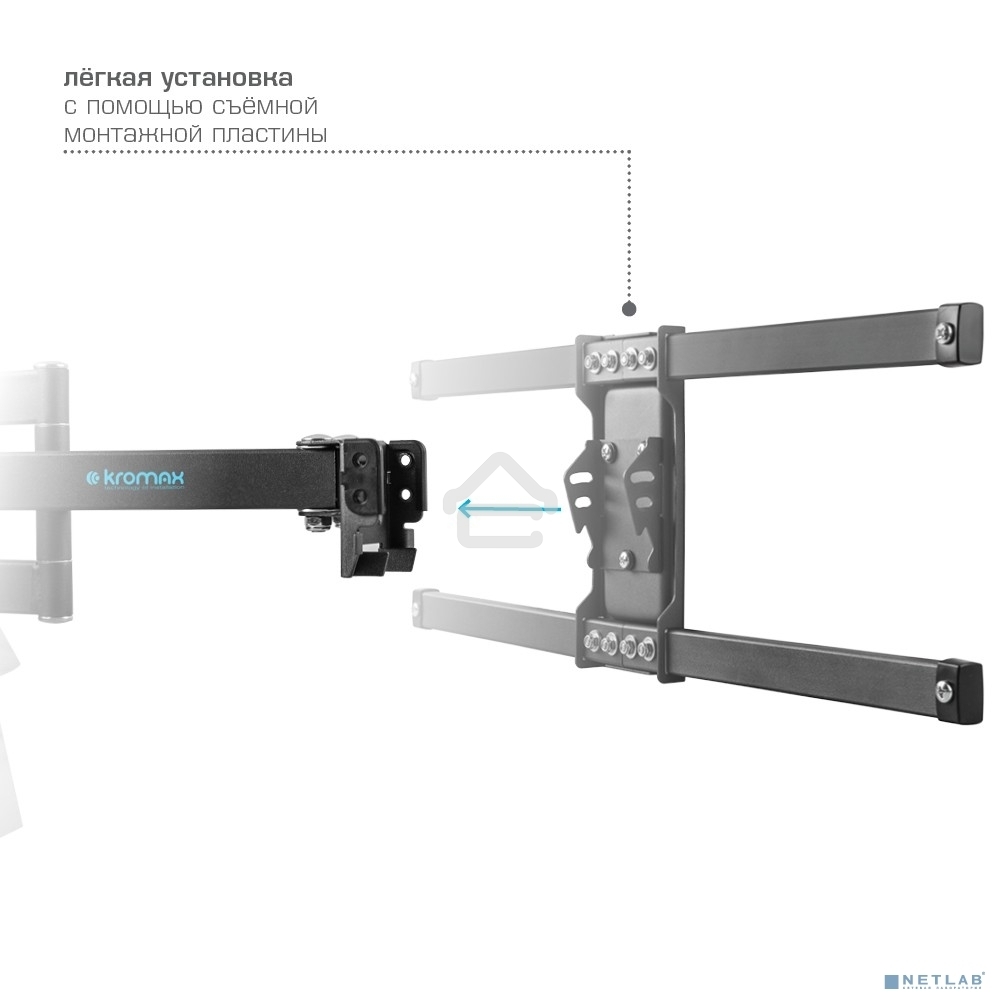Кронштейн для телевизора Kromax CORBEL-8, 32