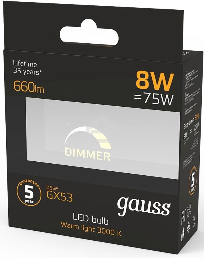 Лампа светодиодная LED Gauss GX53 8Вт 3000К диммируемая