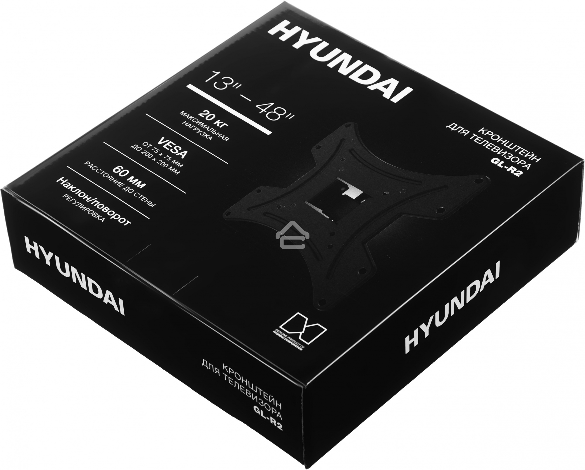 Кронштейн для телевизора Hyundai GL-R2 черный 13