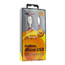 Кабель USB2.0 Cablexpert CC-G-mUSB01R-1M, AM/microB, серия Gold, длина 1м, красный, блистер