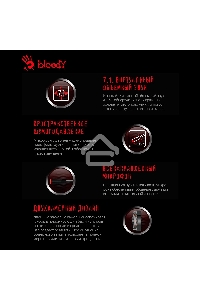 Наушники с микрофоном A4 Bloody G528C черный 1.8м мониторы USB оголовье (G528C)