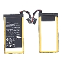 Аккумуляторная батарея C11P1407 для Asus PadFone X Mini Station 2100mAh / 7.98Wh 3,8V
