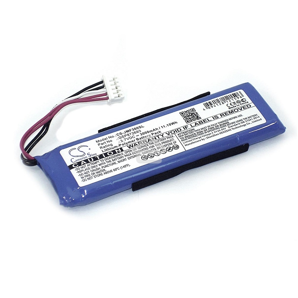 Аккумуляторная батарея CameronSino CS-JMF300SL для JBL Flip 3 3.7V 3000mAh 11.10Wh