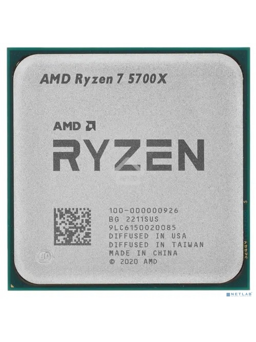 Процессор AMD Ryzen 7 5700X Soc-AM4 3.4GHz OEM