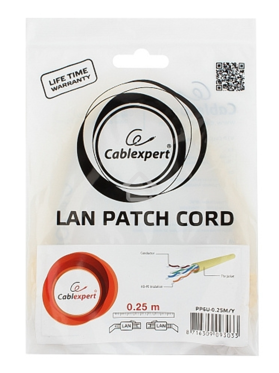 Патч-корд UTP Cablexpert кат.6, 0.25м, литой, многожильный (жёлтый)