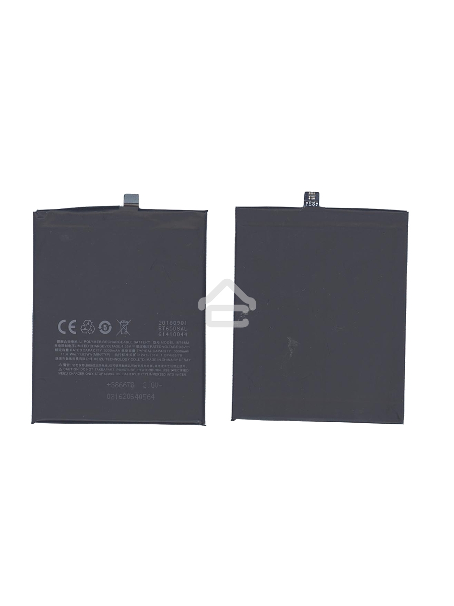 Аккумуляторная батарея BT65M для MeiZu M685C, MX6 3000mAh / 11.40Wh 3,8V