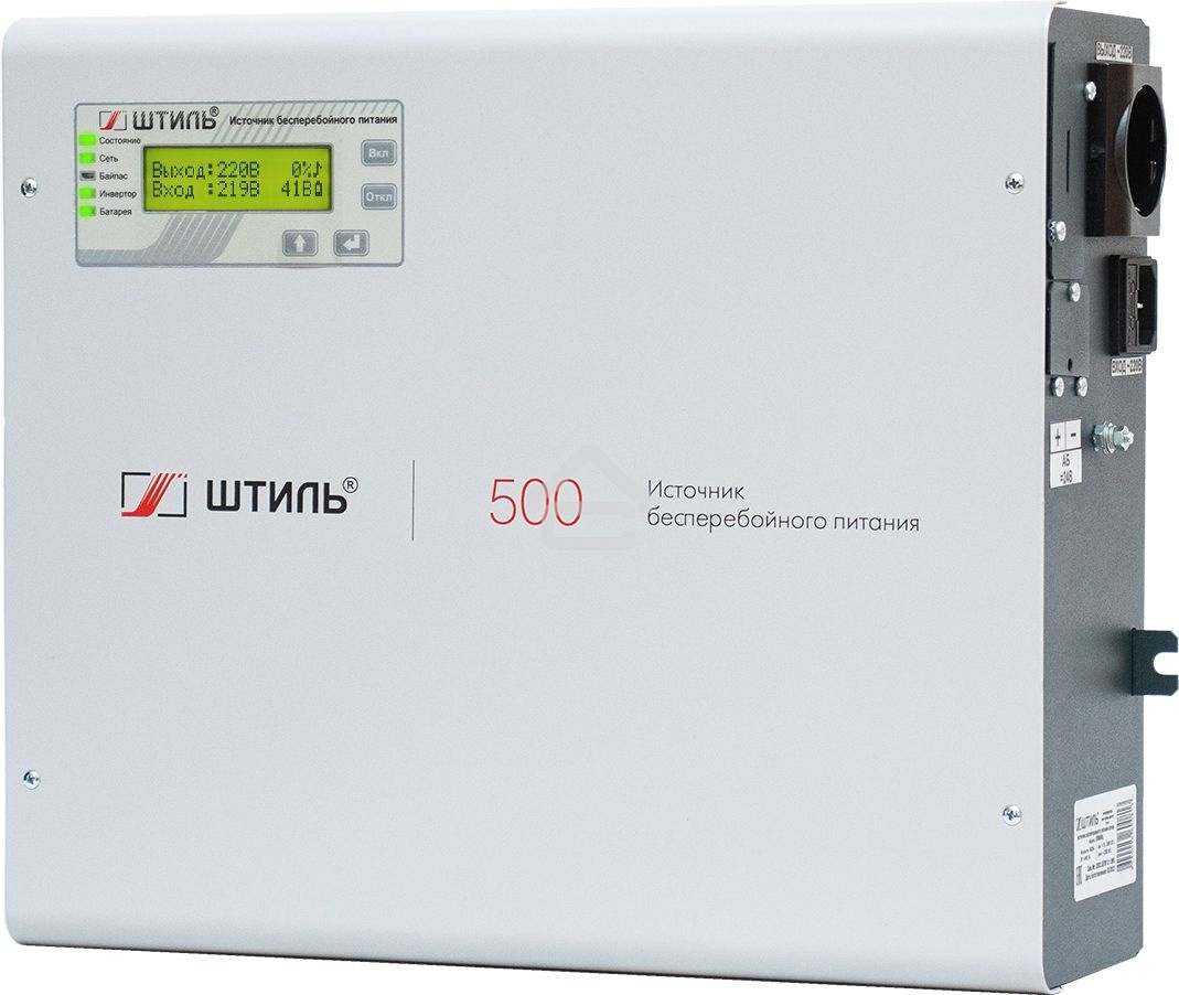 Источник бесперебойного питания ШТИЛЬ 500 ВА; on-line; батарея: 24В, int, 9Ач, ЗУ 1А; настенное
