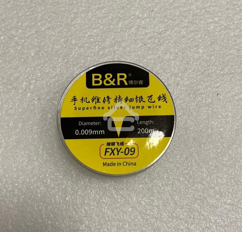 Супер тонкая леска для восстановления пятаков сечение 0,009 мм